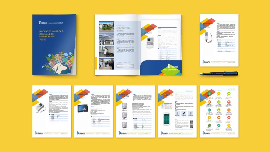 和田画册设计谈品牌建设